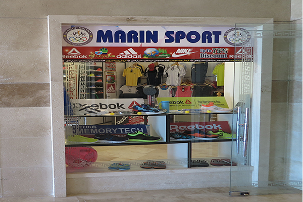 Marin sport